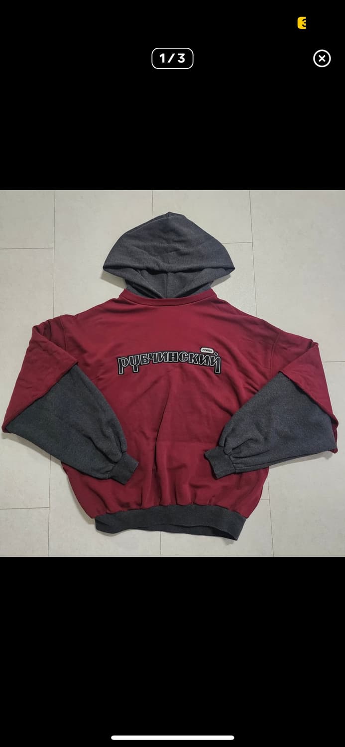 고샤루브친스키 상품이미지1