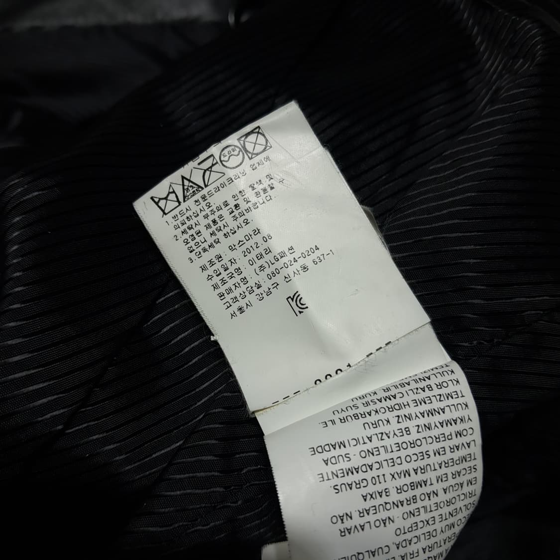 CN988W L 스포트막스 블랙 버진울 래더 더블 롱코트 상품이미지9