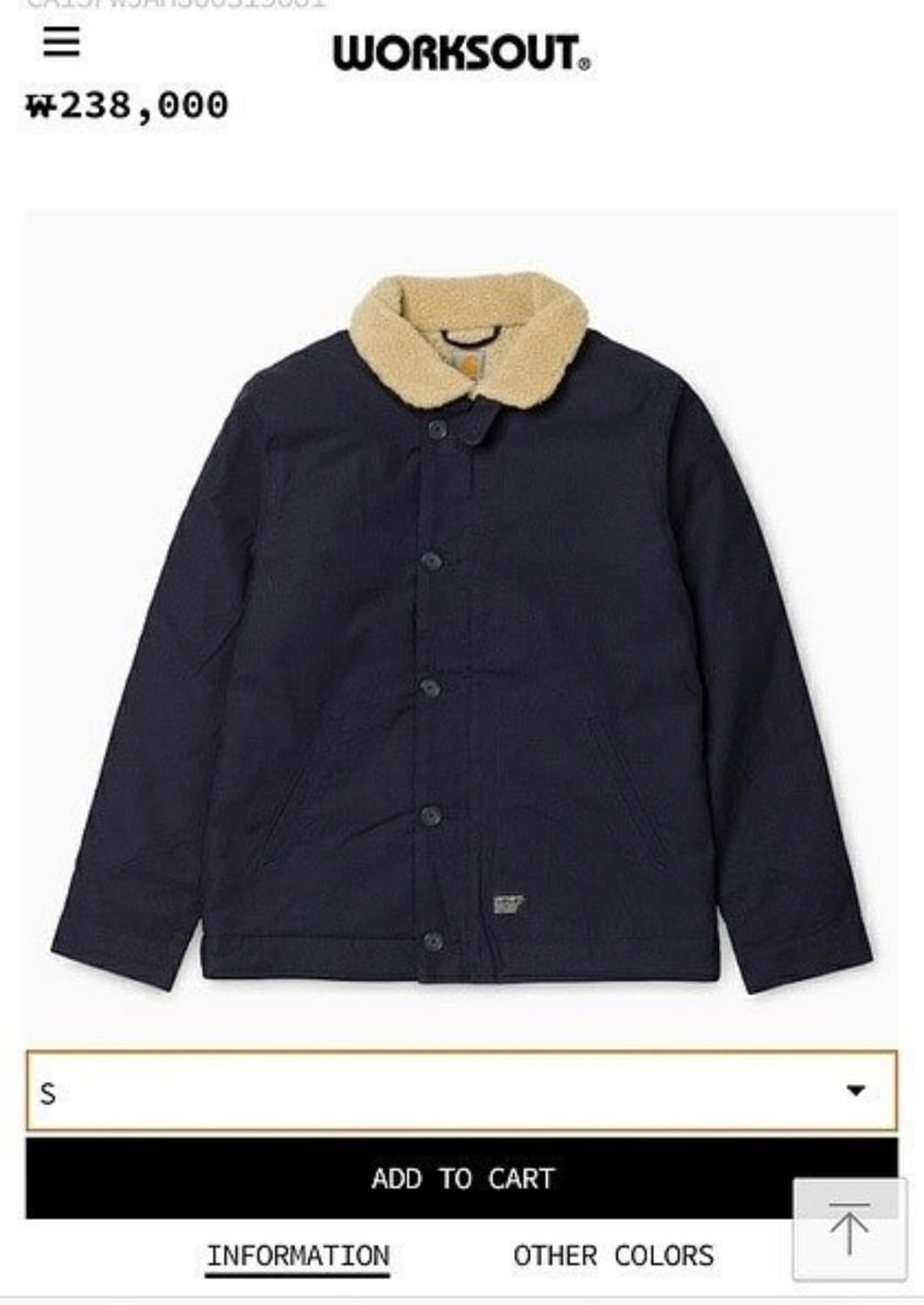 [정가 24만원] 칼하트 쉐필드 덕자켓 S 상품이미지3