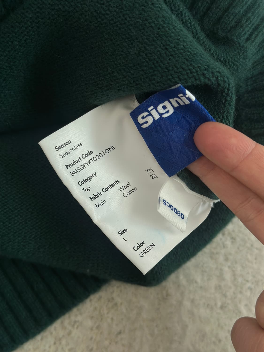 아더에러 시그니피건트 TRS 태그 니트 베스트  상품이미지7