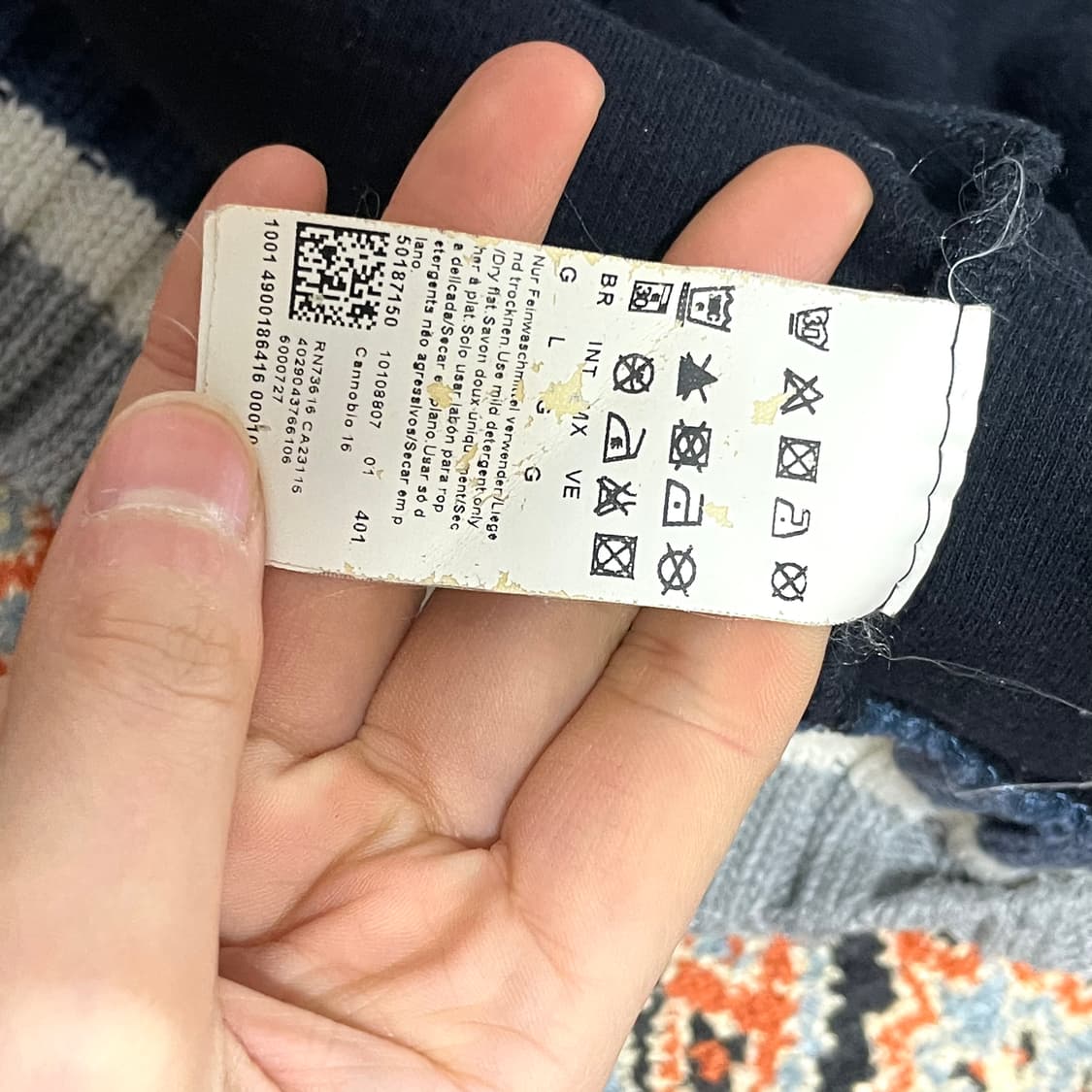 휴고보스 네이비 니트 집업 남성L 상품이미지6