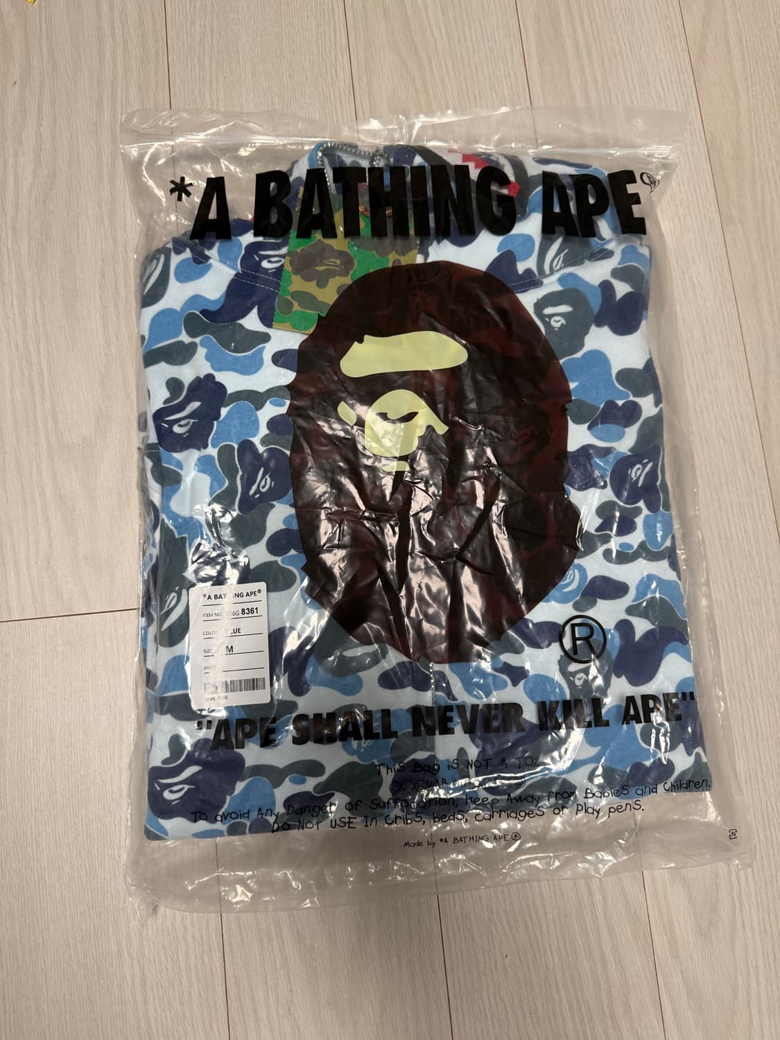 베이프 후드집업 새상품 상품이미지1