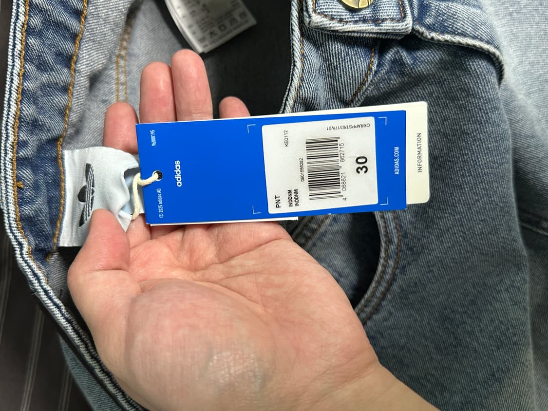 (새상품/30) 아디다스 데님 팬츠 상품이미지3