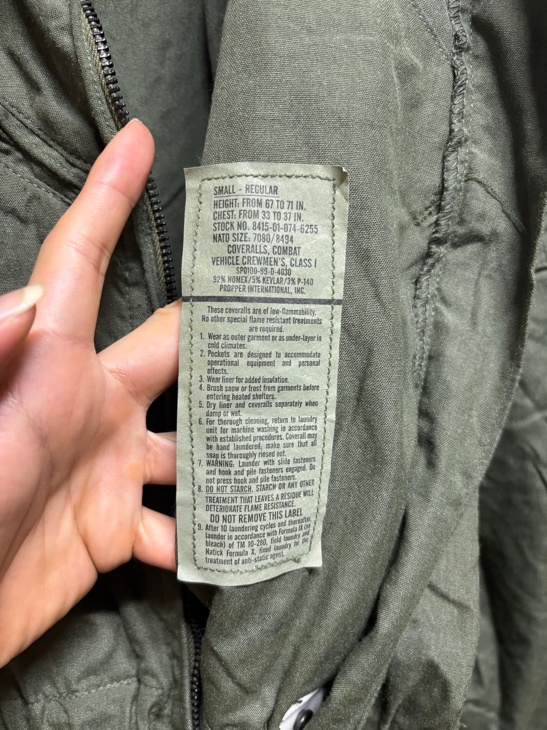 미군 기갑부대 화염 저항 (CVC) 상품이미지3