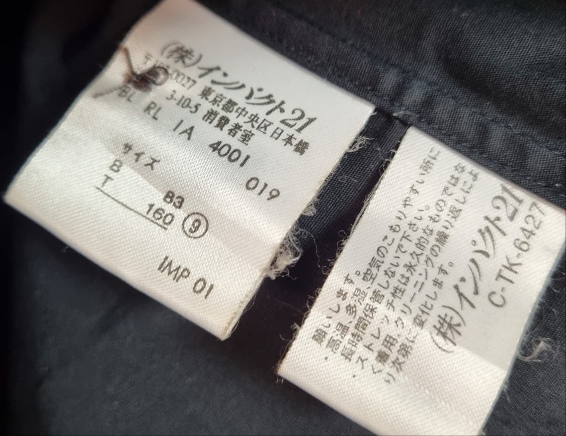 XS (44) 폴로 블랙 7부 셔츠 상품이미지5