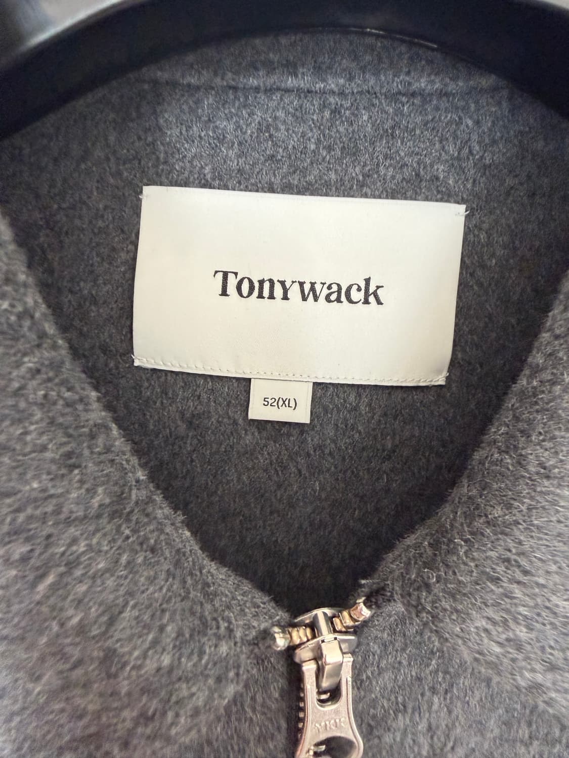 [XL]토니웩 핸드메이드 울 캐시미어 블루종 상품이미지2