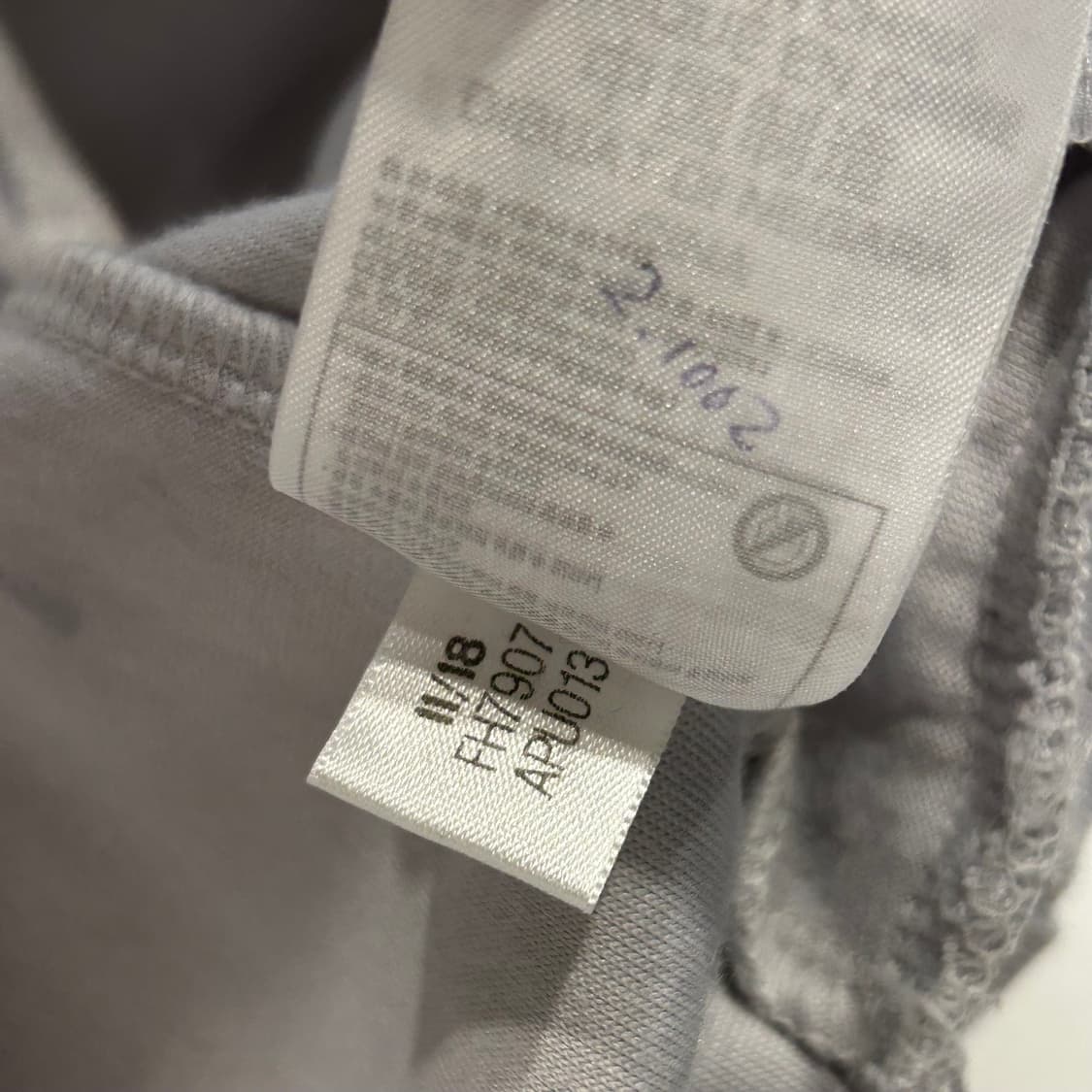 [XS] 아디다스 벨루어 사이드라인 반집업 그레이 A305 상품이미지8