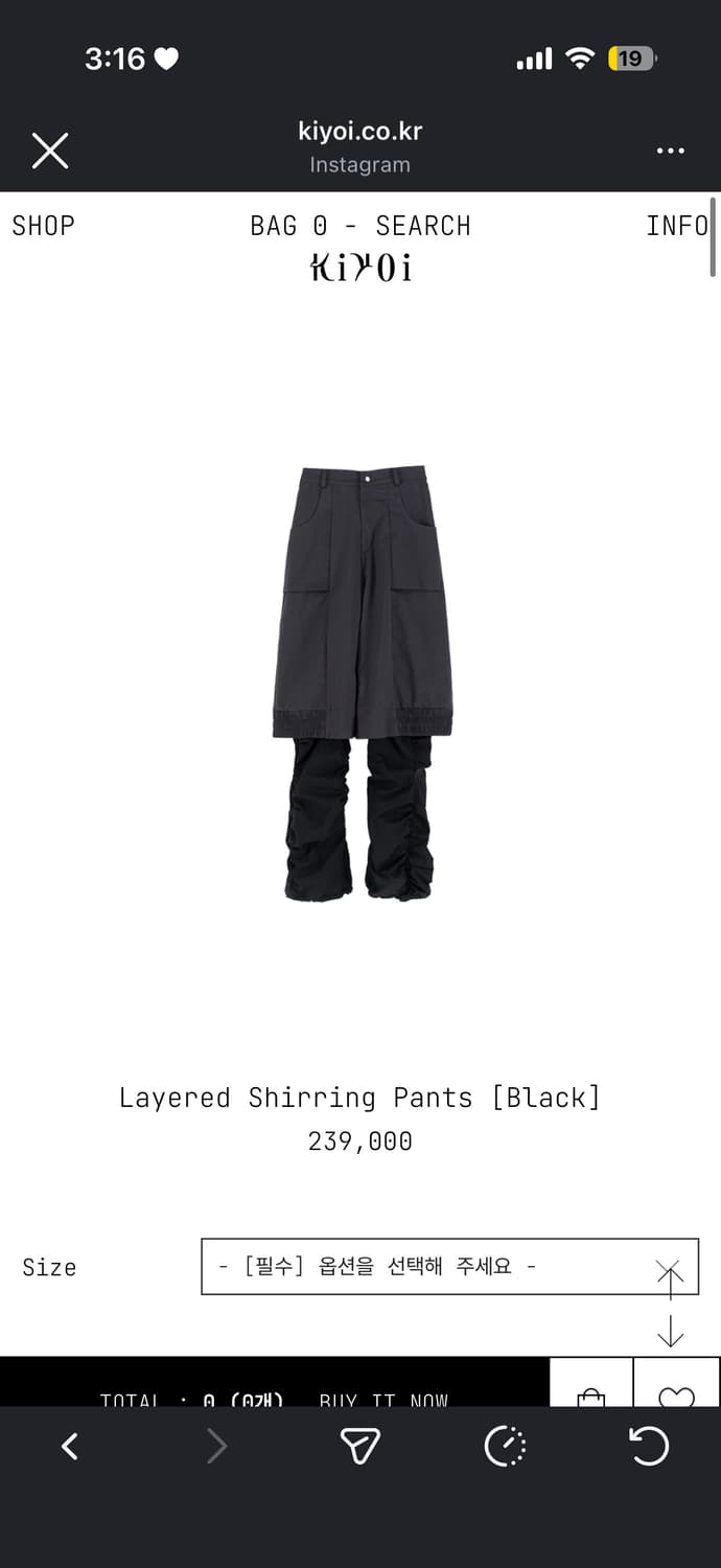 kiyoi Layered Shirring Pants 블랙 상품이미지1