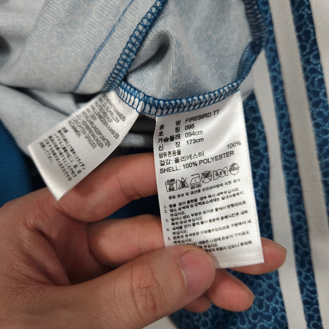 아디다스 파이어버드 빅로고 패턴 트랙탑  상품이미지7