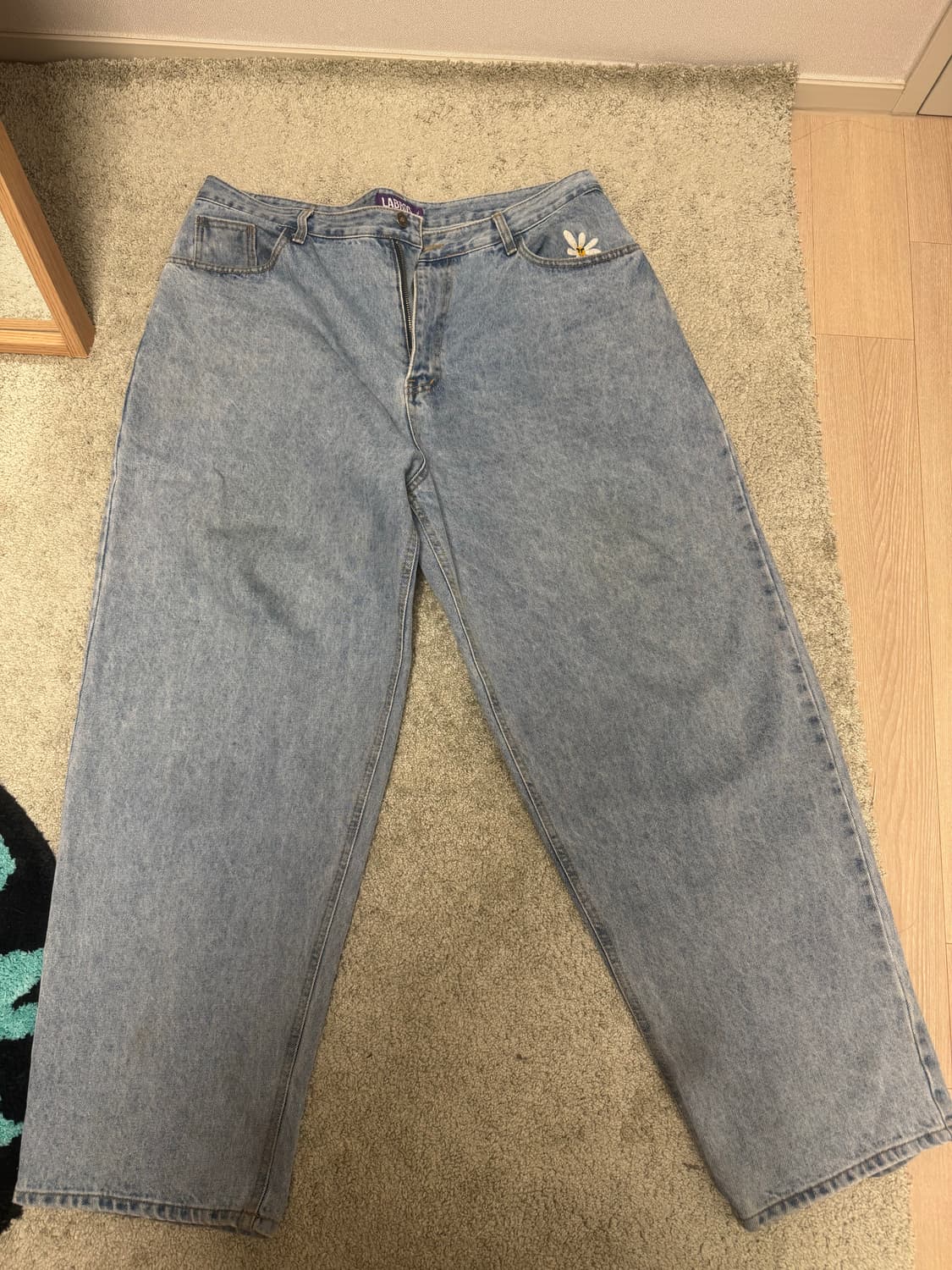 라브로스 데이지 연청 상품이미지2