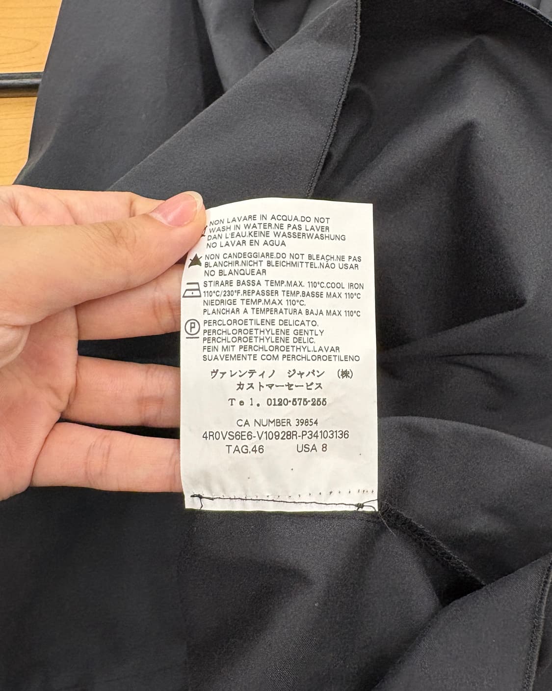 레드 발렌티노 블랙 러플넥 슬리브리스 원피스 상품이미지9