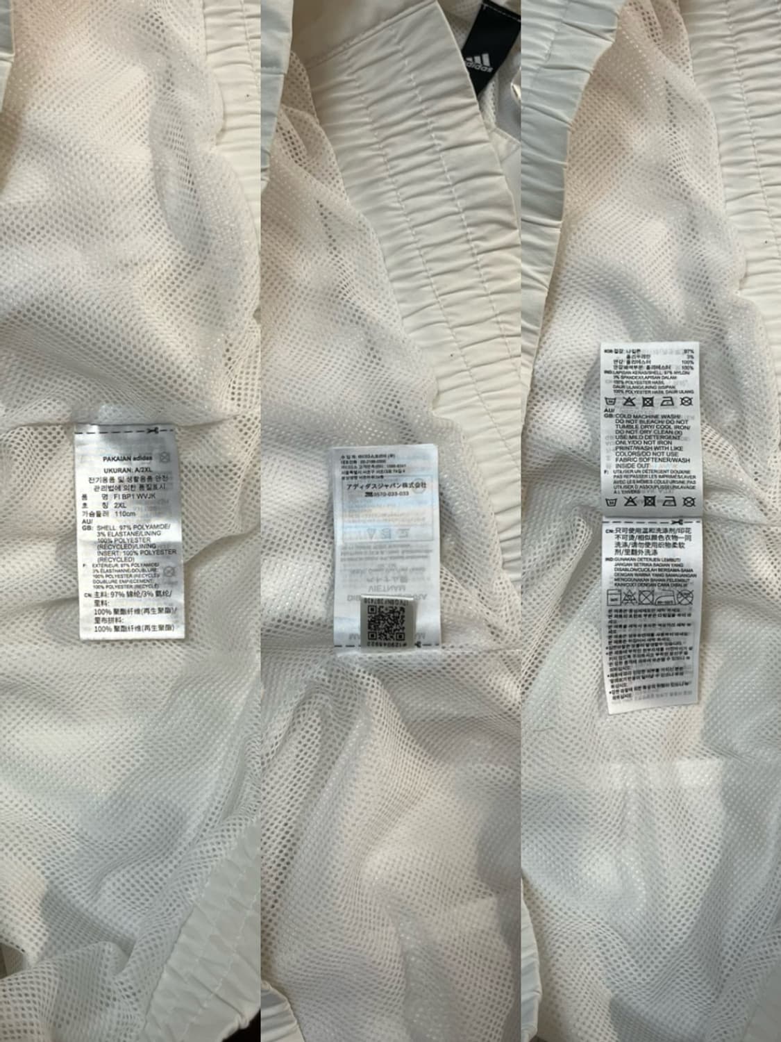 아디다스 암 로고 바람막이 상품이미지9