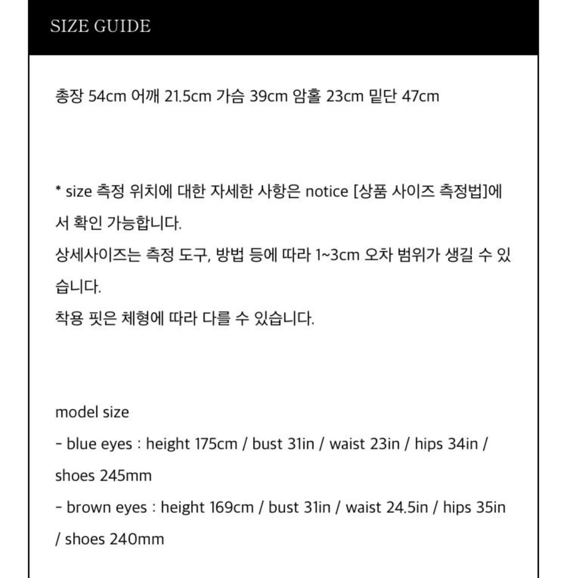 타낫 프릴 타이 뷔스티에 슬리브리스 T/T Frill tie 상품이미지6
