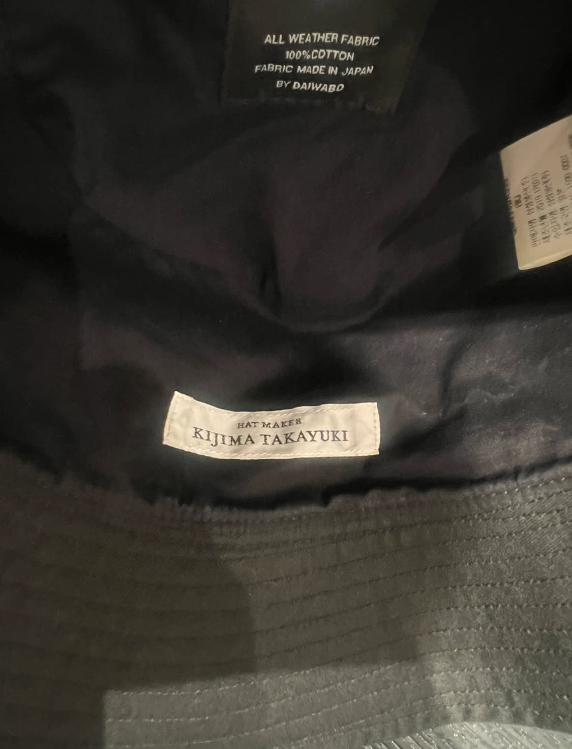 키지마 타카유키 버킷햇 L사이즈 상품이미지5