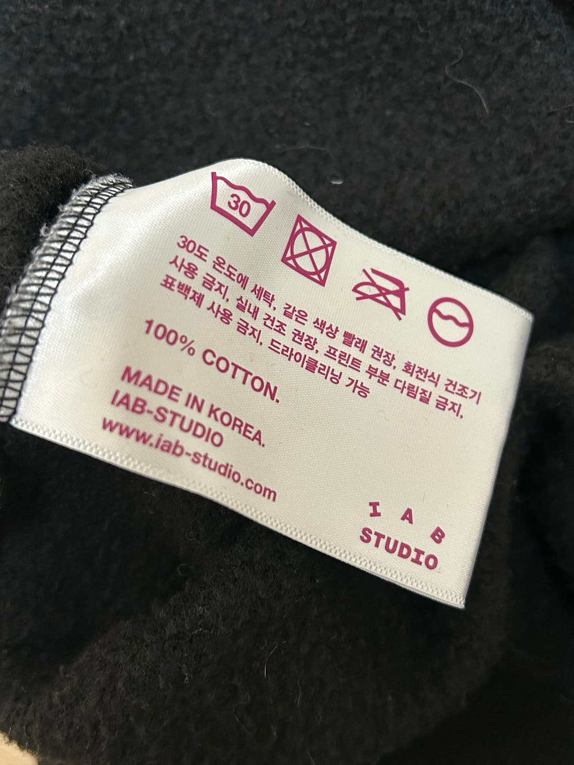 아이앱스튜디오 JTBC 블랙 기모 후드집업 상품이미지7