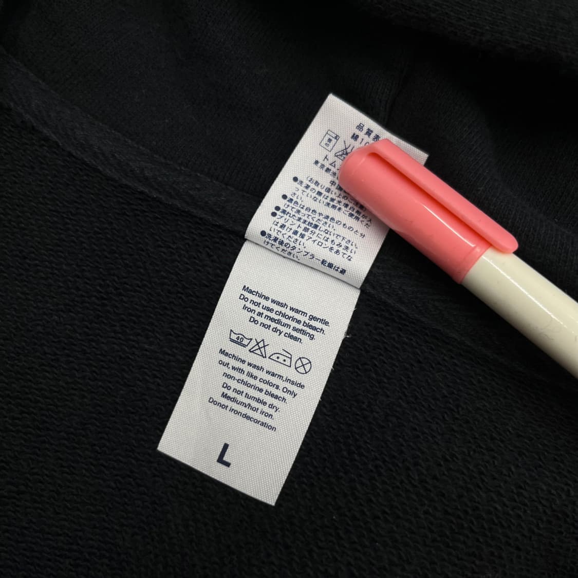 재팬 로고 블랙 후드집업 L 상품이미지6