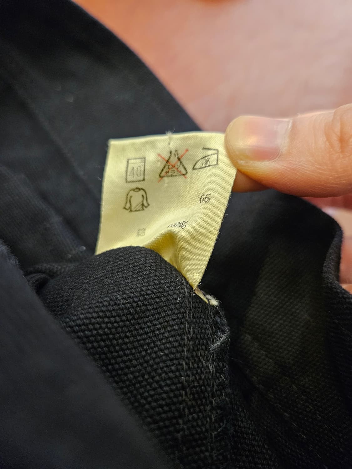 모스키노 집업 베스트 상품이미지5