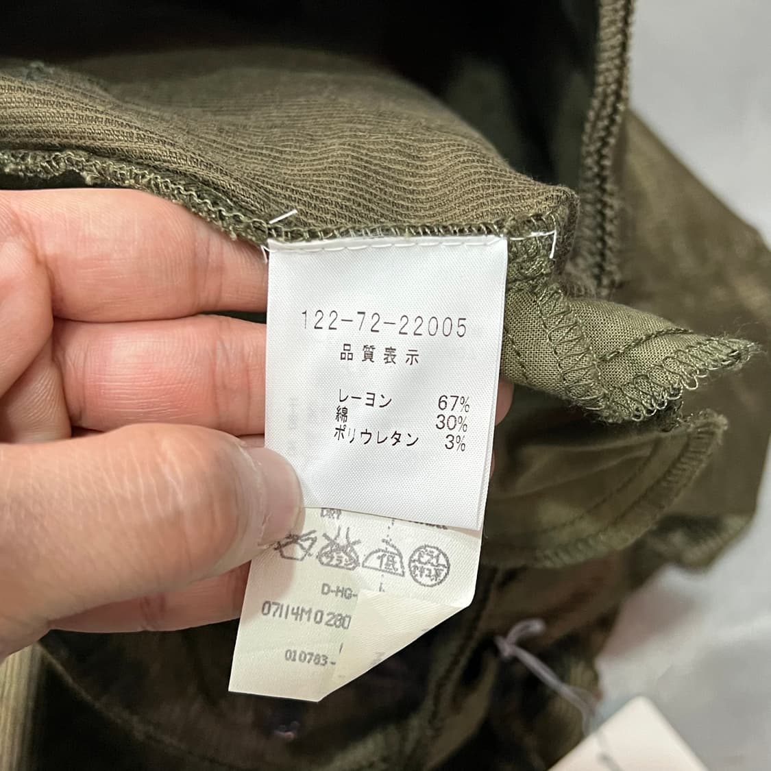  아이스버그 데드스탁 코듀로이 팬츠 y16294 상품이미지7