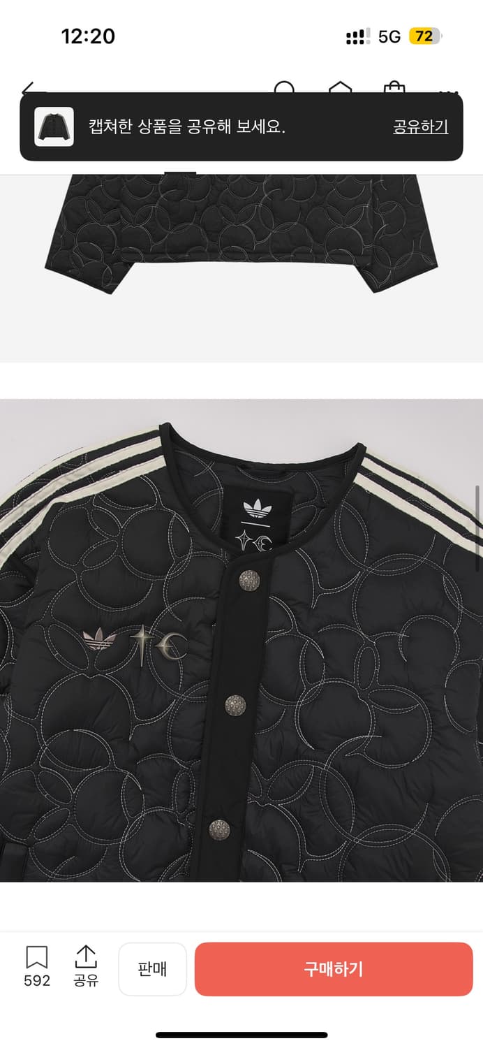 아디다스 떠그클럽 패디드 자켓 L 상품이미지3