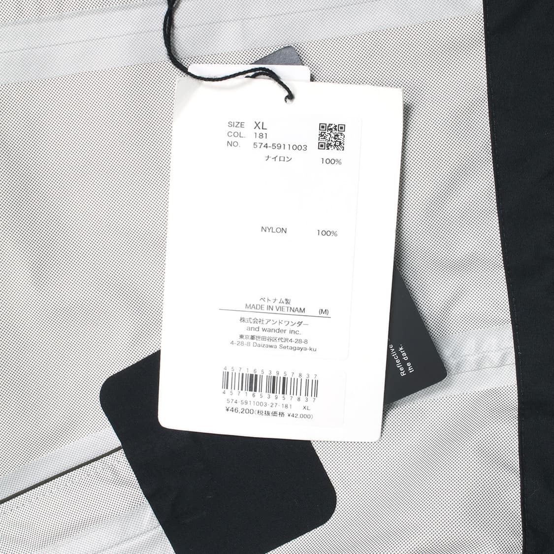 AND WANDER 상품이미지8