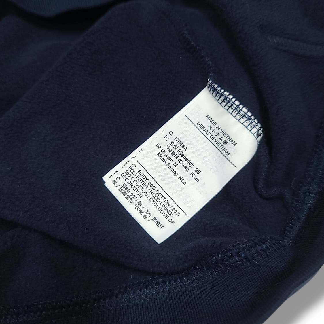 [M] 나이키 네이비 USA 바스켓볼 클럽기모 후드티셔츠 상품이미지9