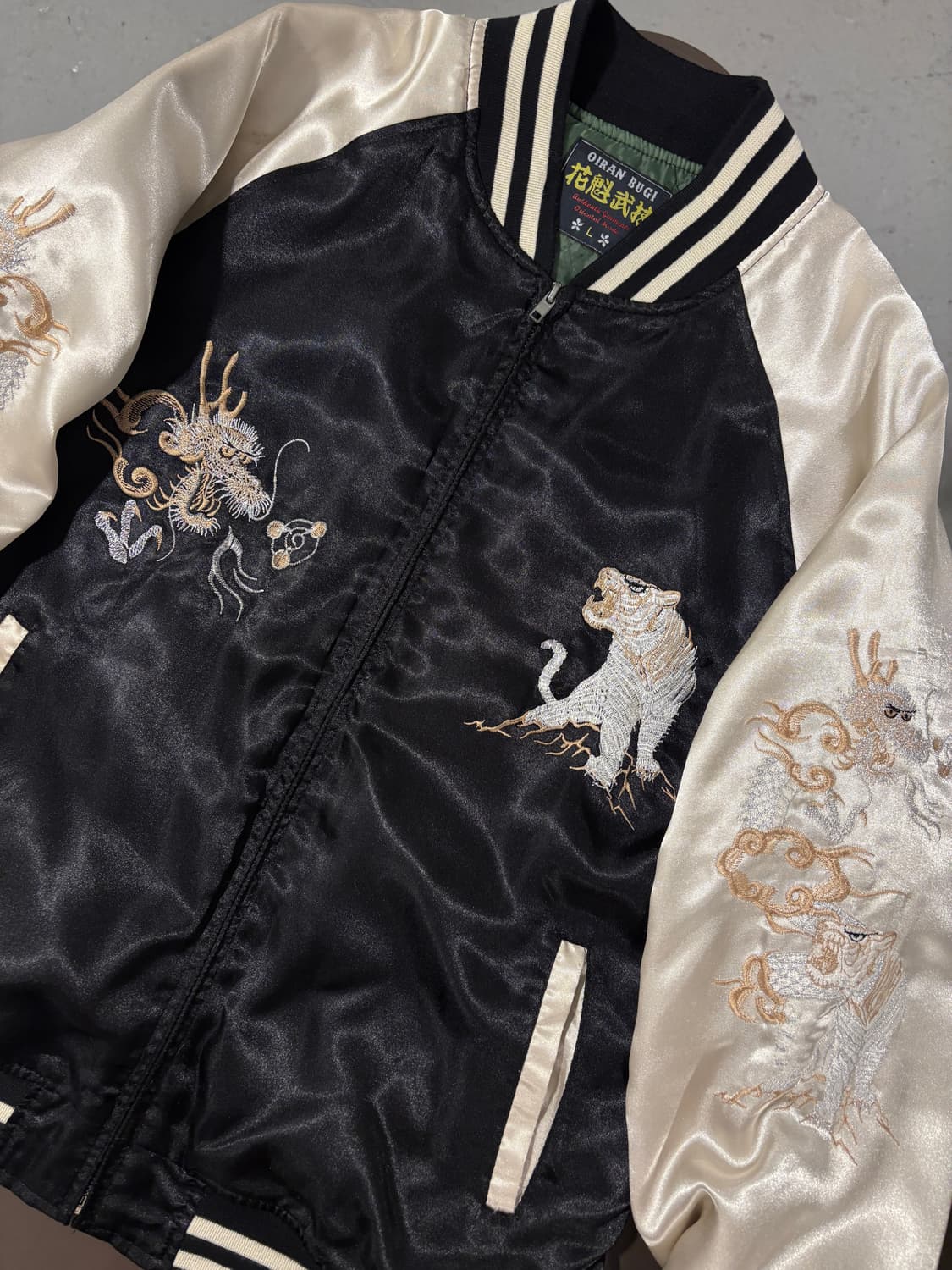 빈티지 일제 스카잔 상품이미지5