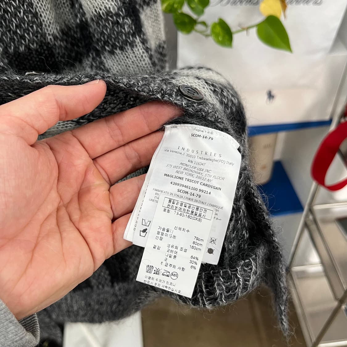 몽클레어 우먼 모헤어 가디건 XS 상품이미지5