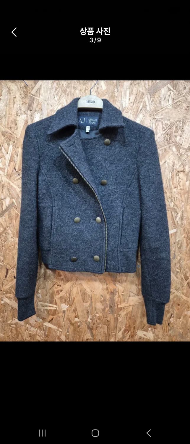 아르마니진 울 크롭자켓 XS 상품이미지2