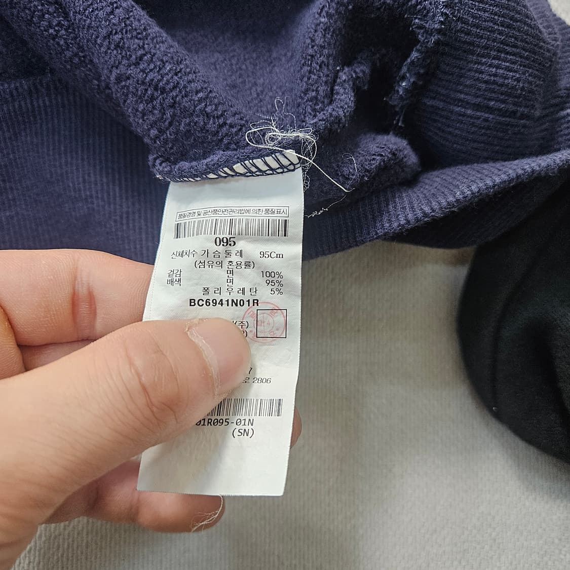 95 빈폴 그래픽 맨투맨 0327Y 상품이미지4