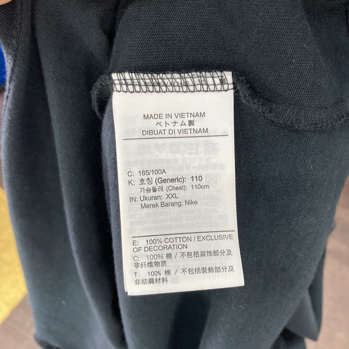 나이키조던 남성반팔 블랙 XXL  상품이미지5