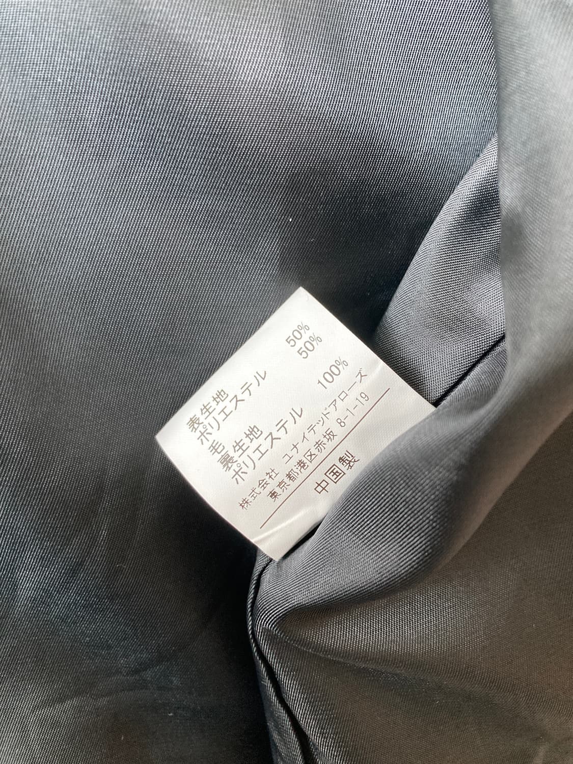 M51  Jacket 상품이미지8