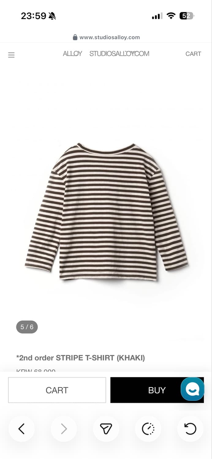 STRIPE T-SHIRT (KHAKI)  상품이미지6