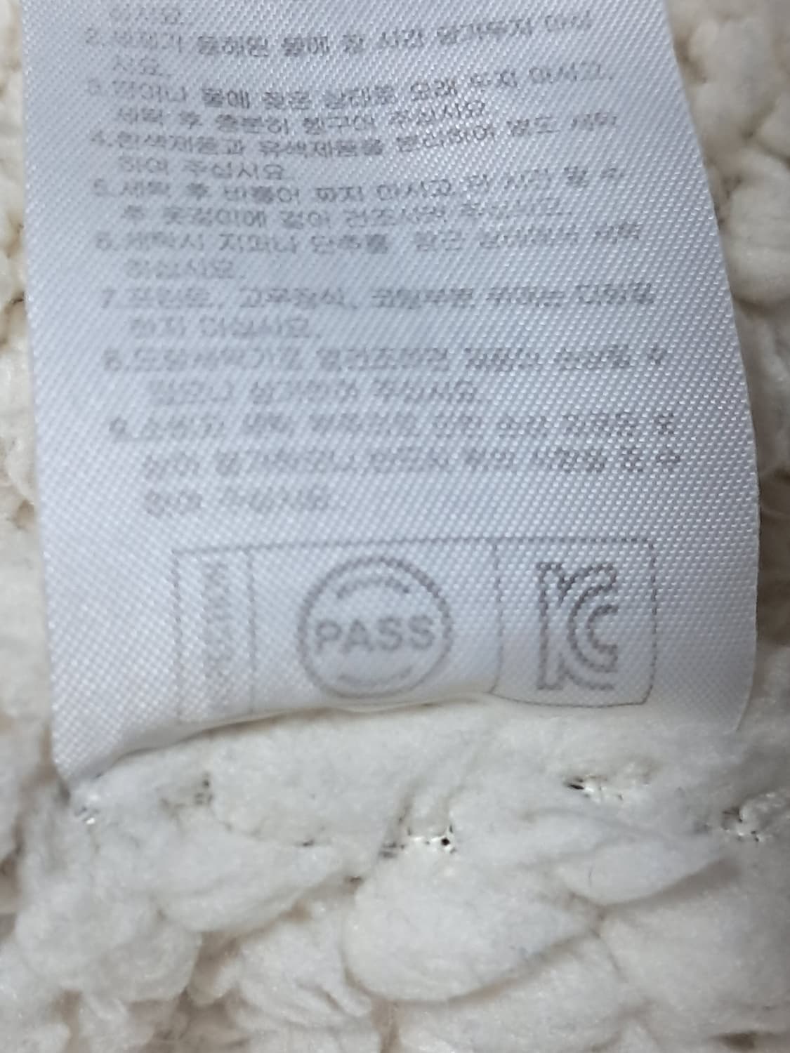 디키즈 보아털 후드집업 남성L 상품이미지10