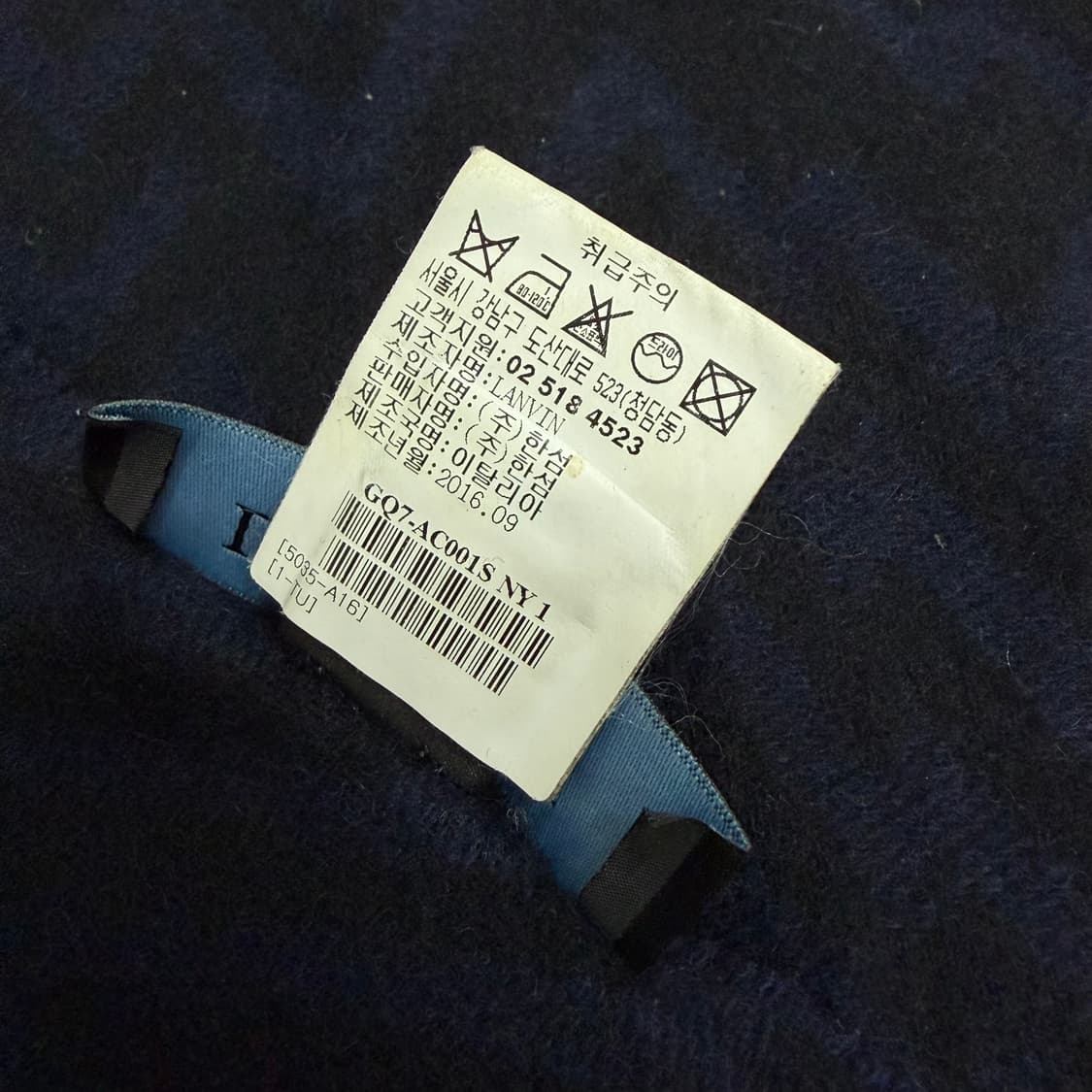 랑방 캐시미어 머플러 목도리 상품이미지4