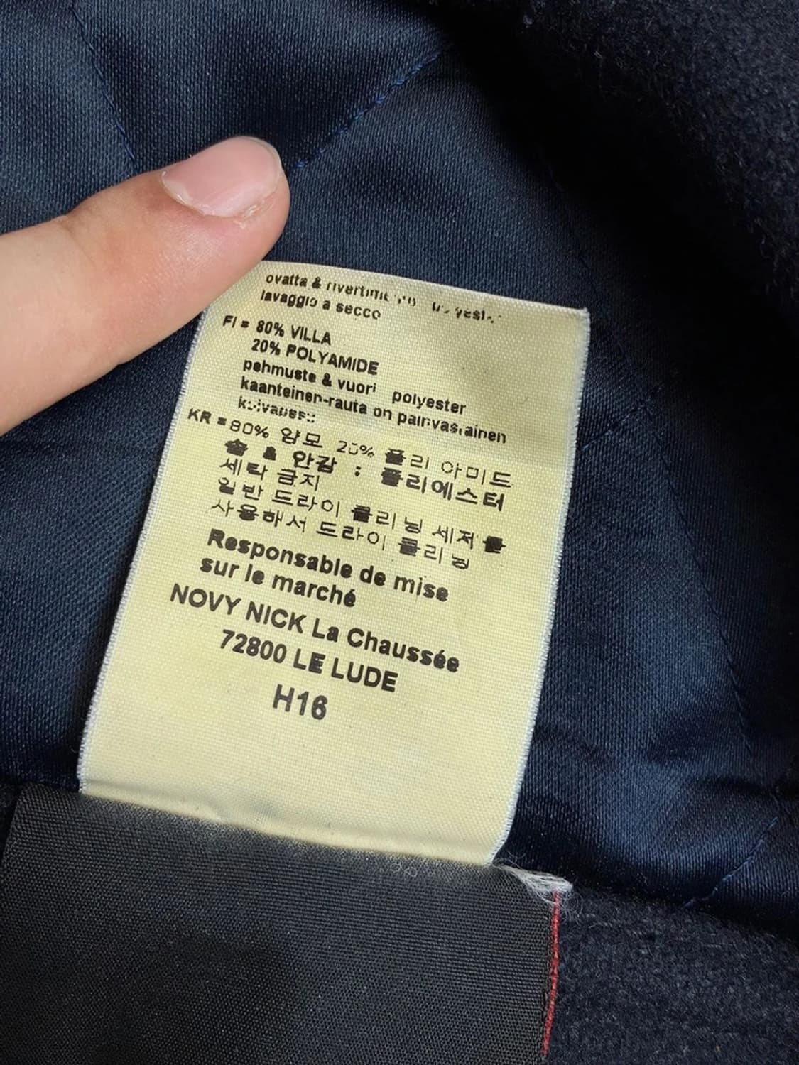 베트라 Vetra 프랑스 양모 프렌치 워크 자켓 PN4699 상품이미지6