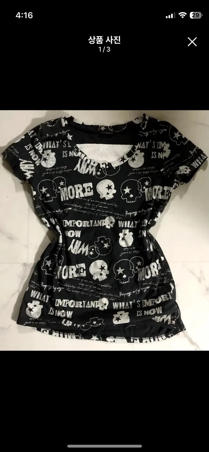 펑크 해골 그런지 y2k 티셔츠 상품이미지1