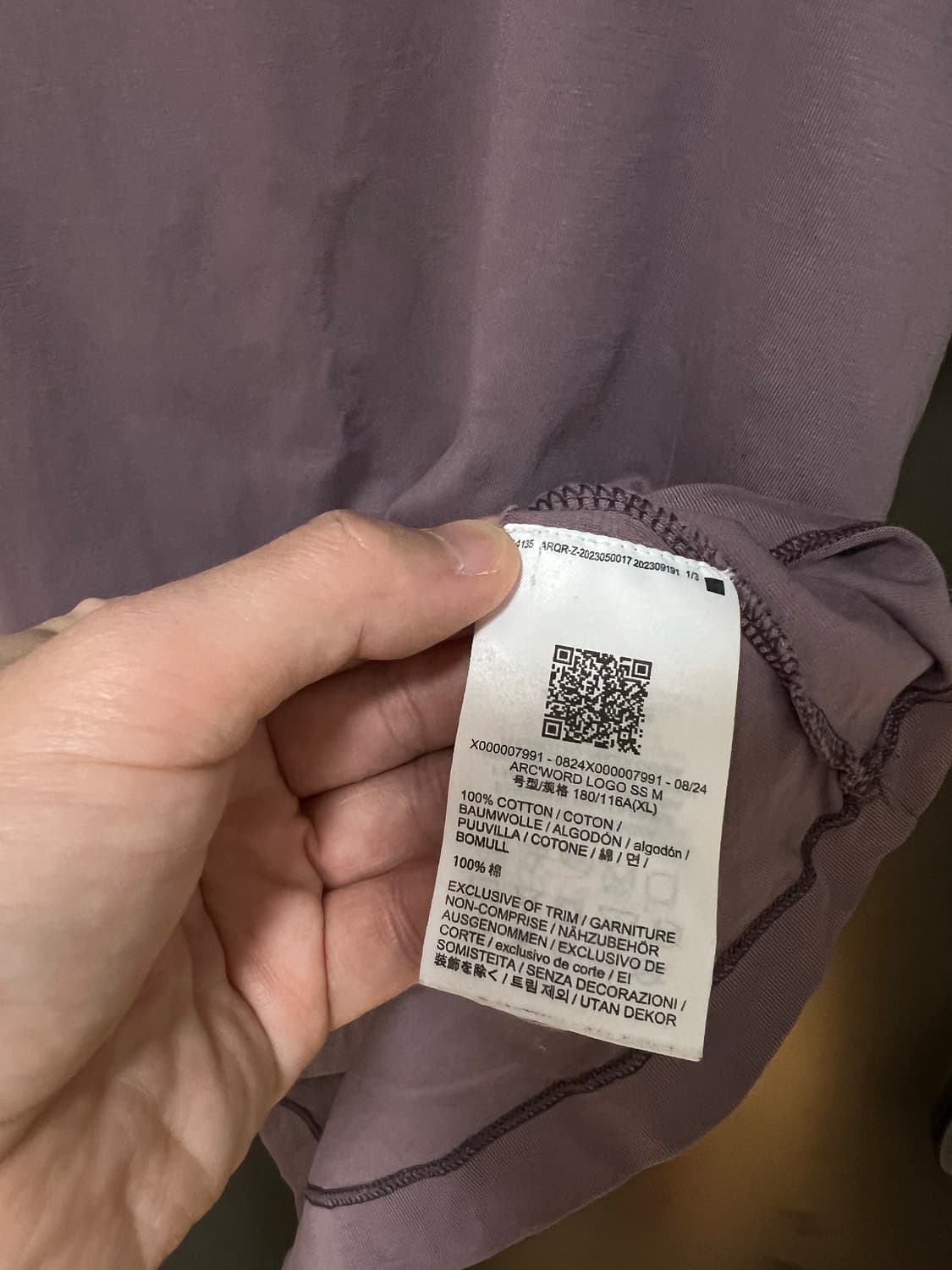 아크테릭스 아크워드 로고SS 상품이미지6