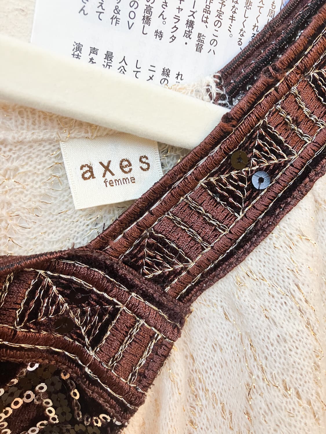 엑시즈팜 밀크티 니트 케이프 상품이미지3