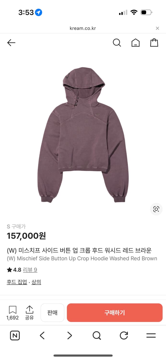 미스치프 사이드 버튼 업 크롭 후드 m 상품이미지1