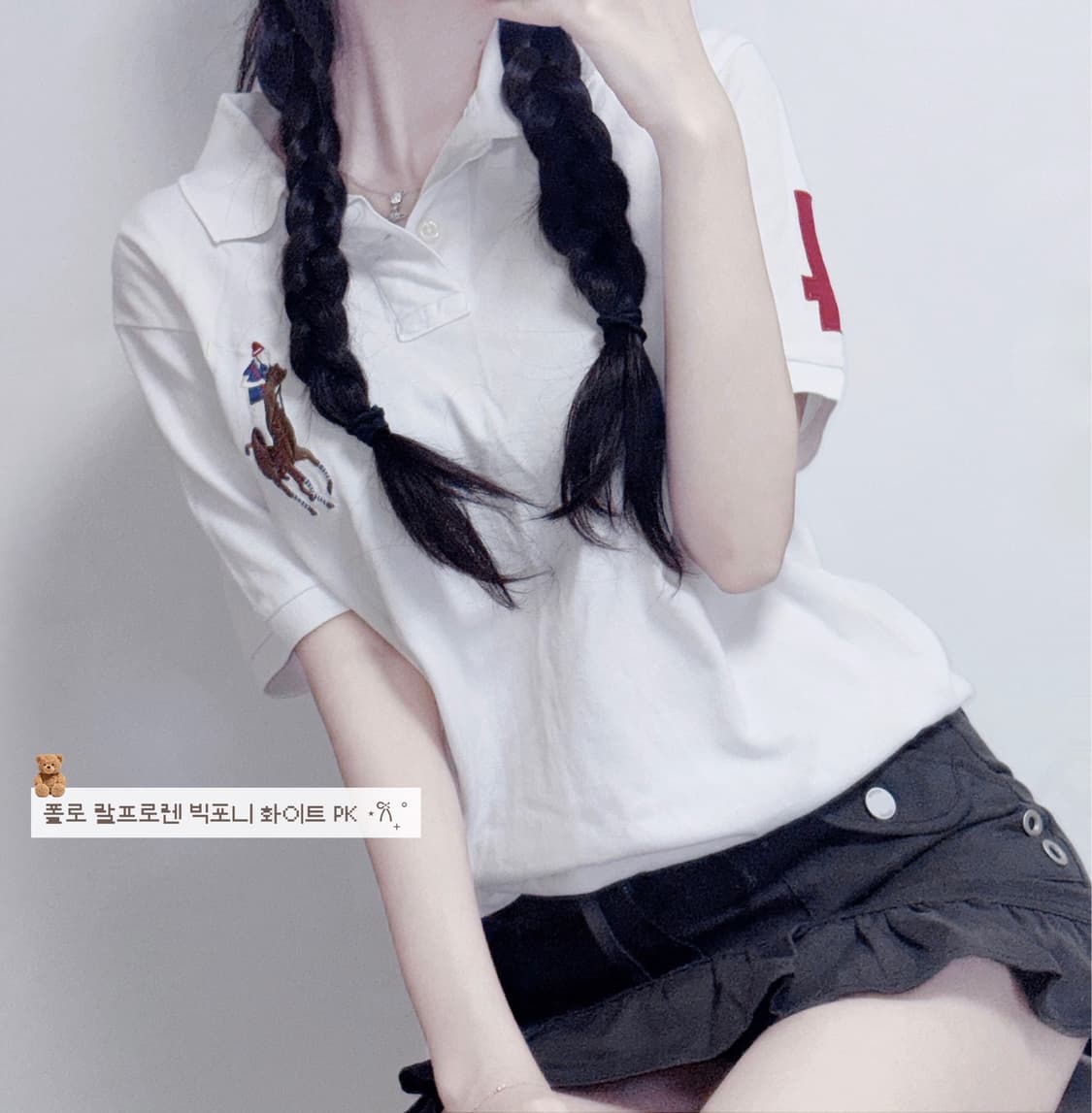 🐰[ᴇᴠᴇɴᴛ]폴로 랄프로렌 빅포니 화이트 pk 반팔🤍 상품이미지1