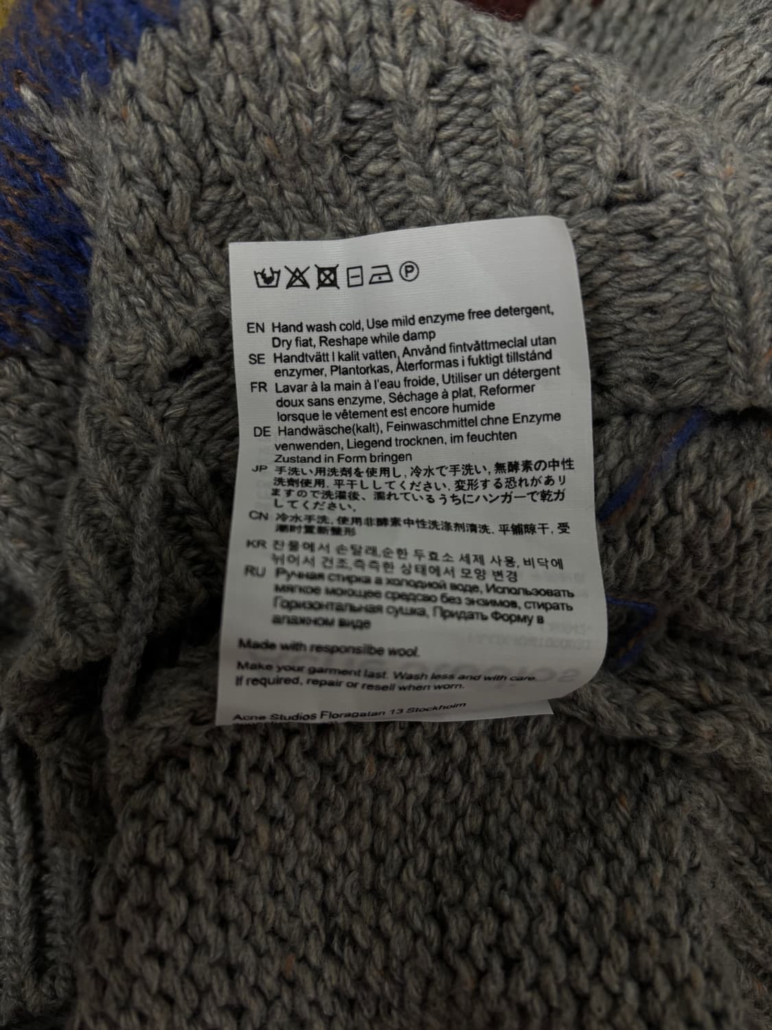 Acne Studios 아크네스튜디오 블렌드 스웨터 Free 상품이미지8