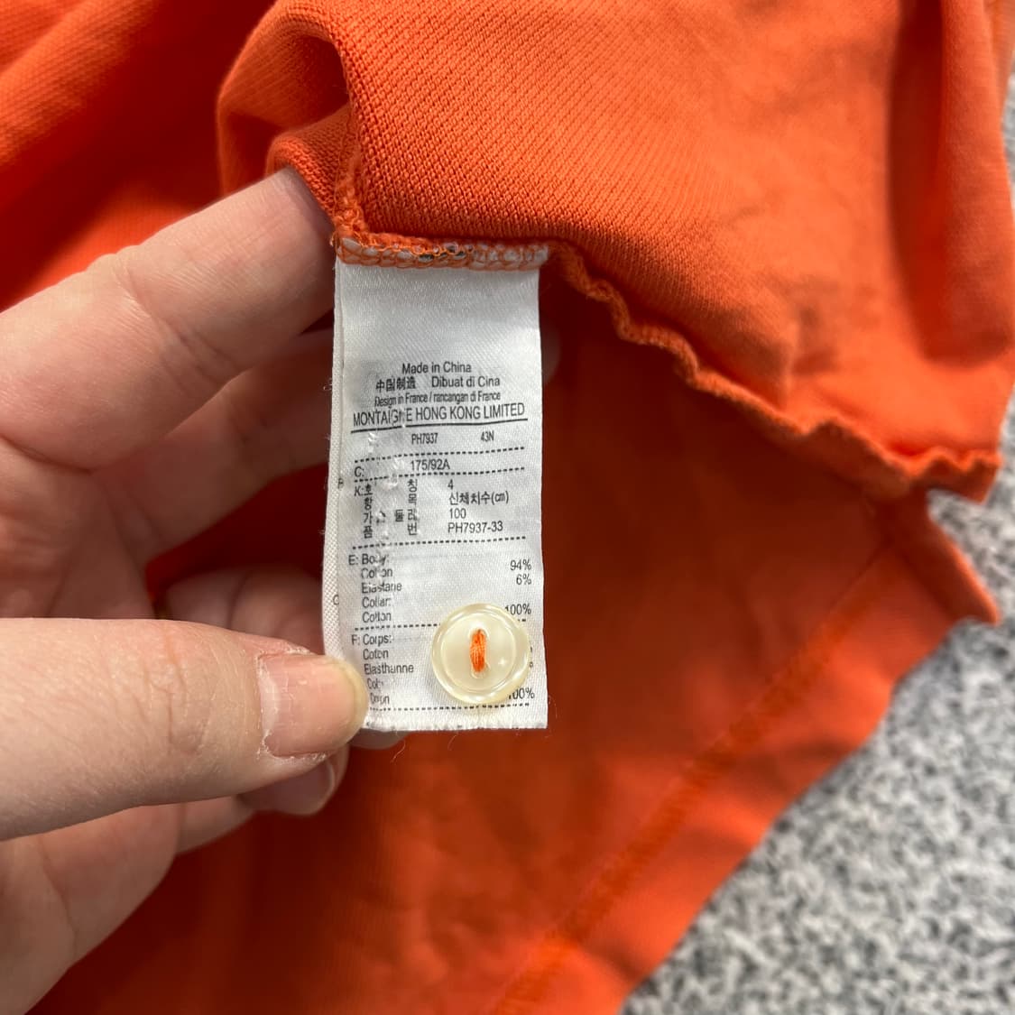 4 라코스테 반팔 카라 티셔츠 0408M 상품이미지3