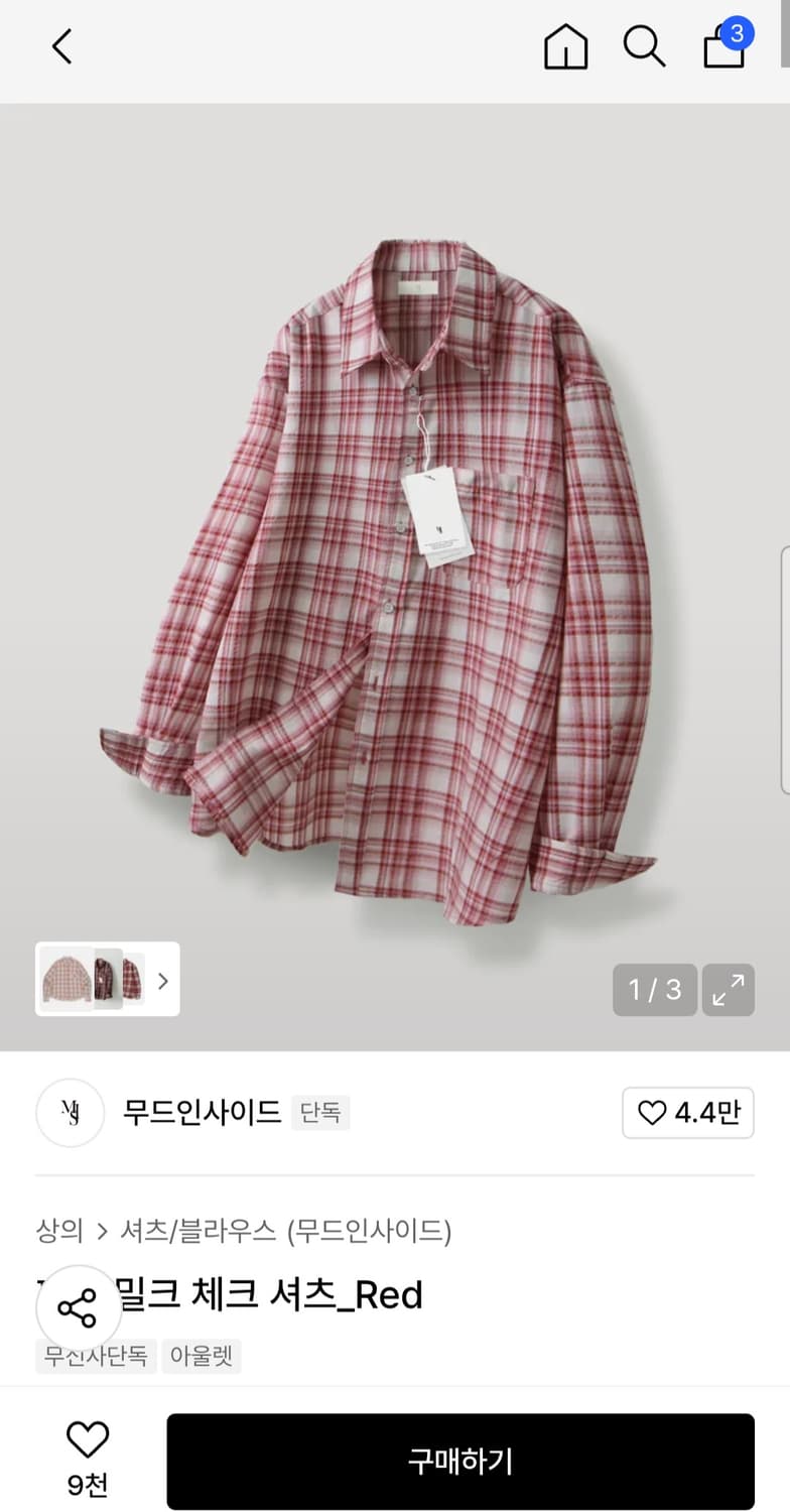 체크셔츠 새상품 상품이미지1