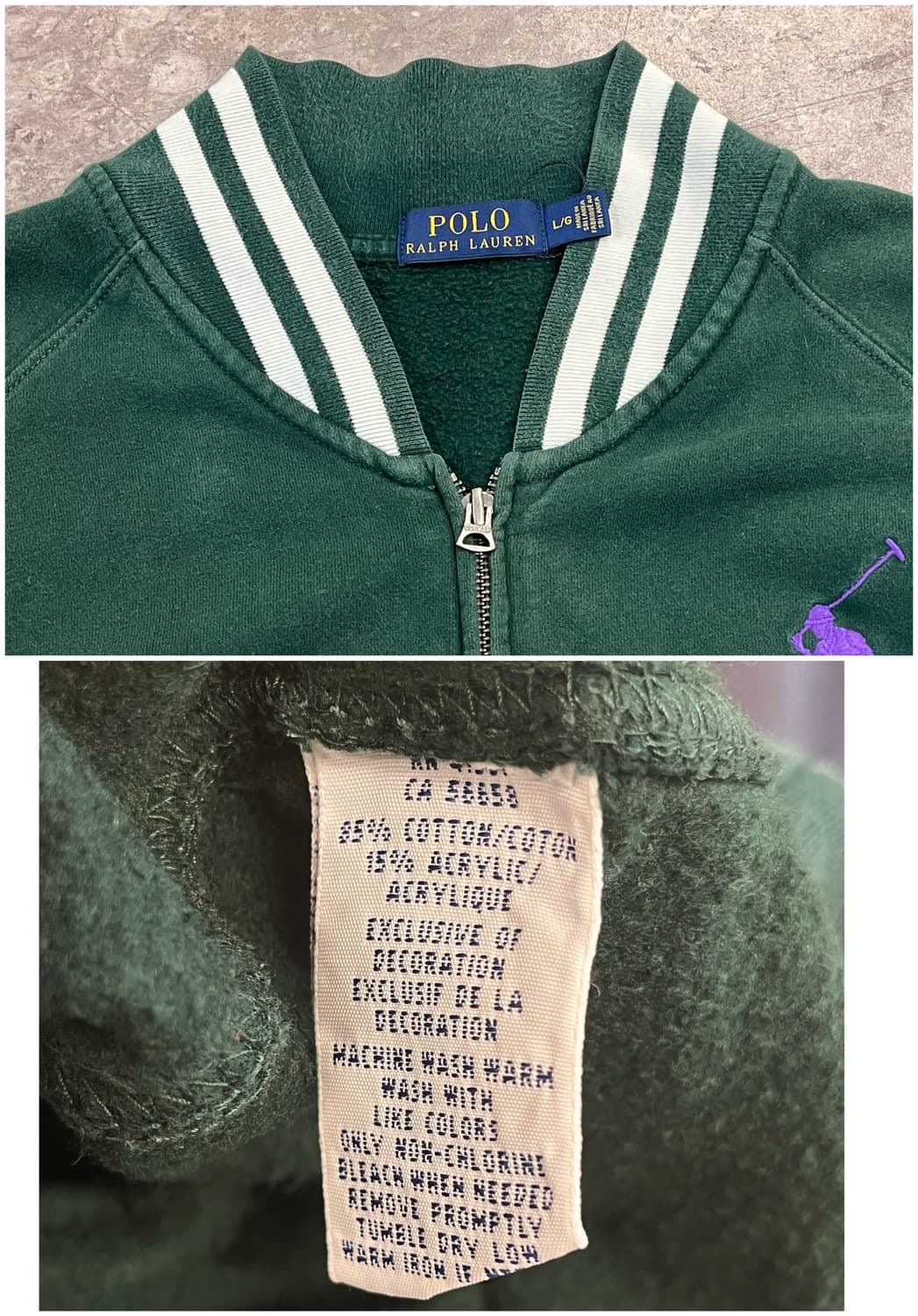 폴로 랄프로렌 빅포니 기모 바시티 자켓 그린 L #csz2685  상품이미지4