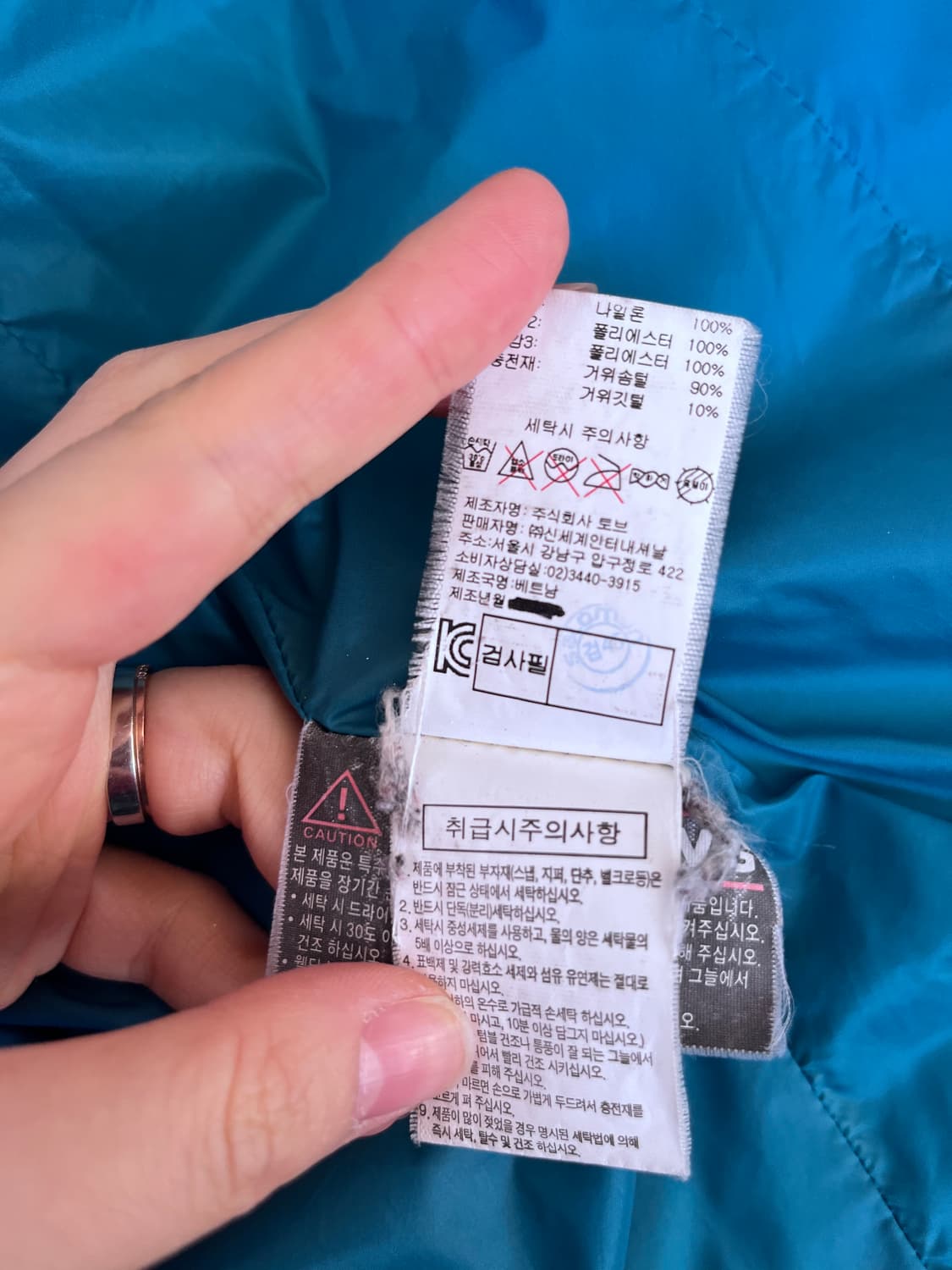 살로몬 남성 블루구스다운패딩
 상품이미지7