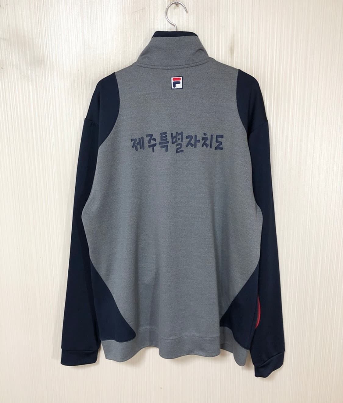 필라 2014 제95회 전국체전 제주대표팀 단복/트랙슈트 120 상품이미지1