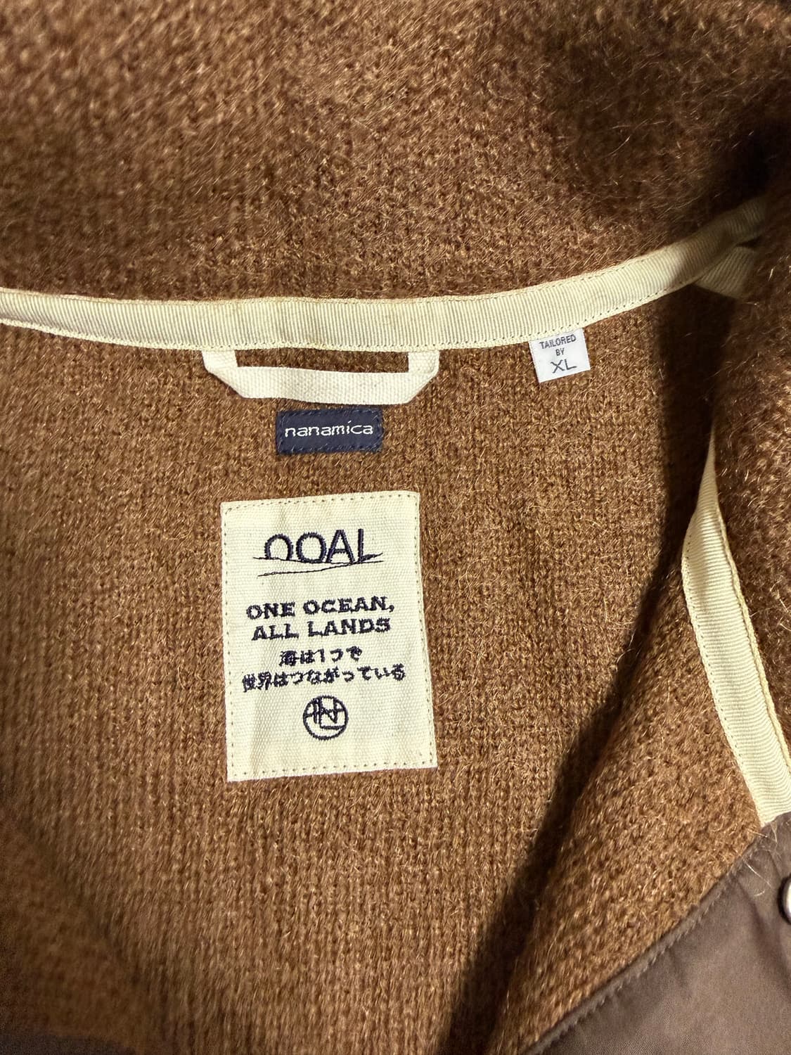 [XL] 나나미카 모헤어 풀오버 브라운 상품이미지3