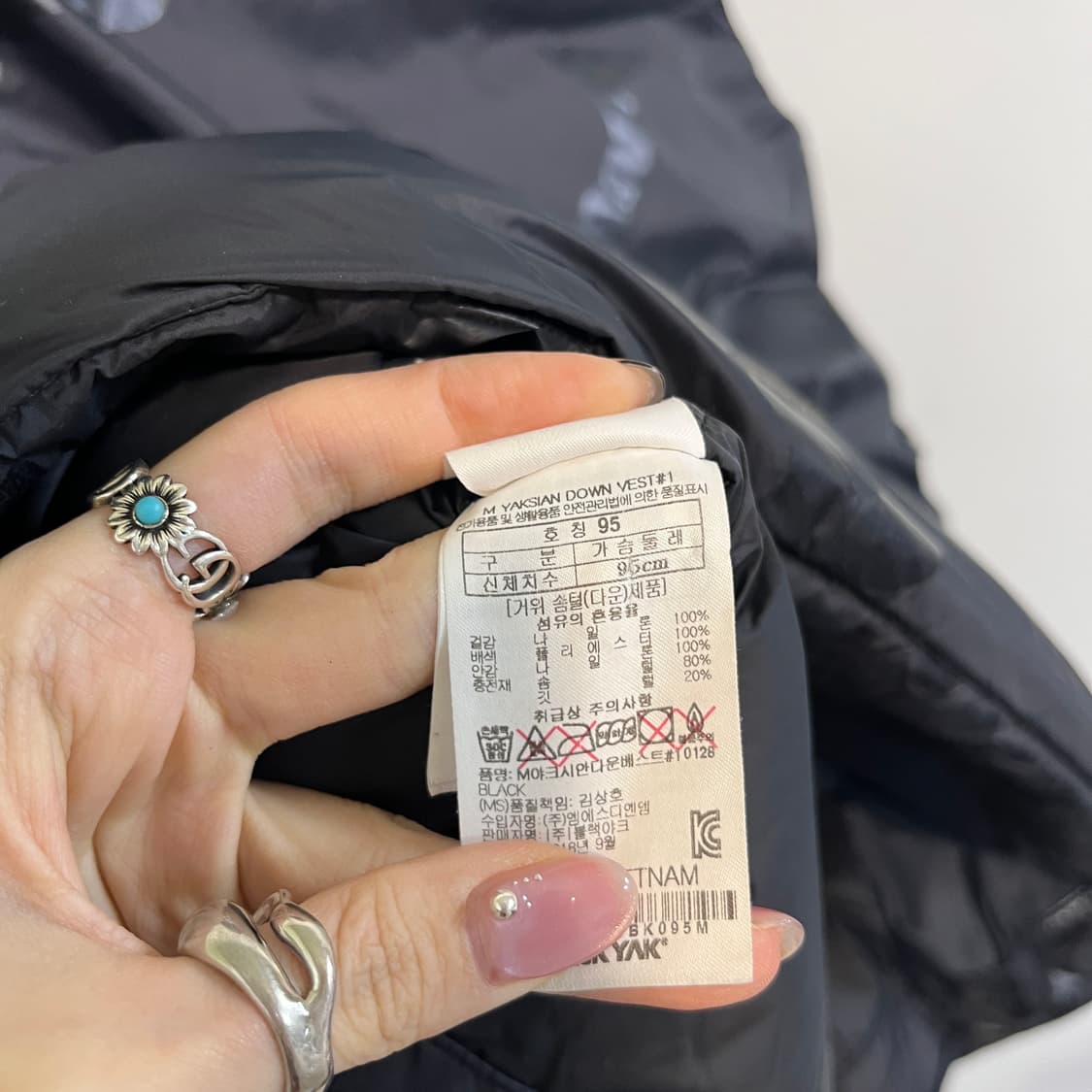 블랙야크 남성 거위털 패딩조끼 95  상품이미지4