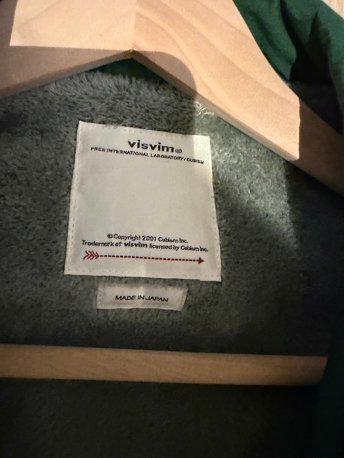 [새제품, 3] 비즈빔 23ss 코치 자켓 그린 상품이미지4