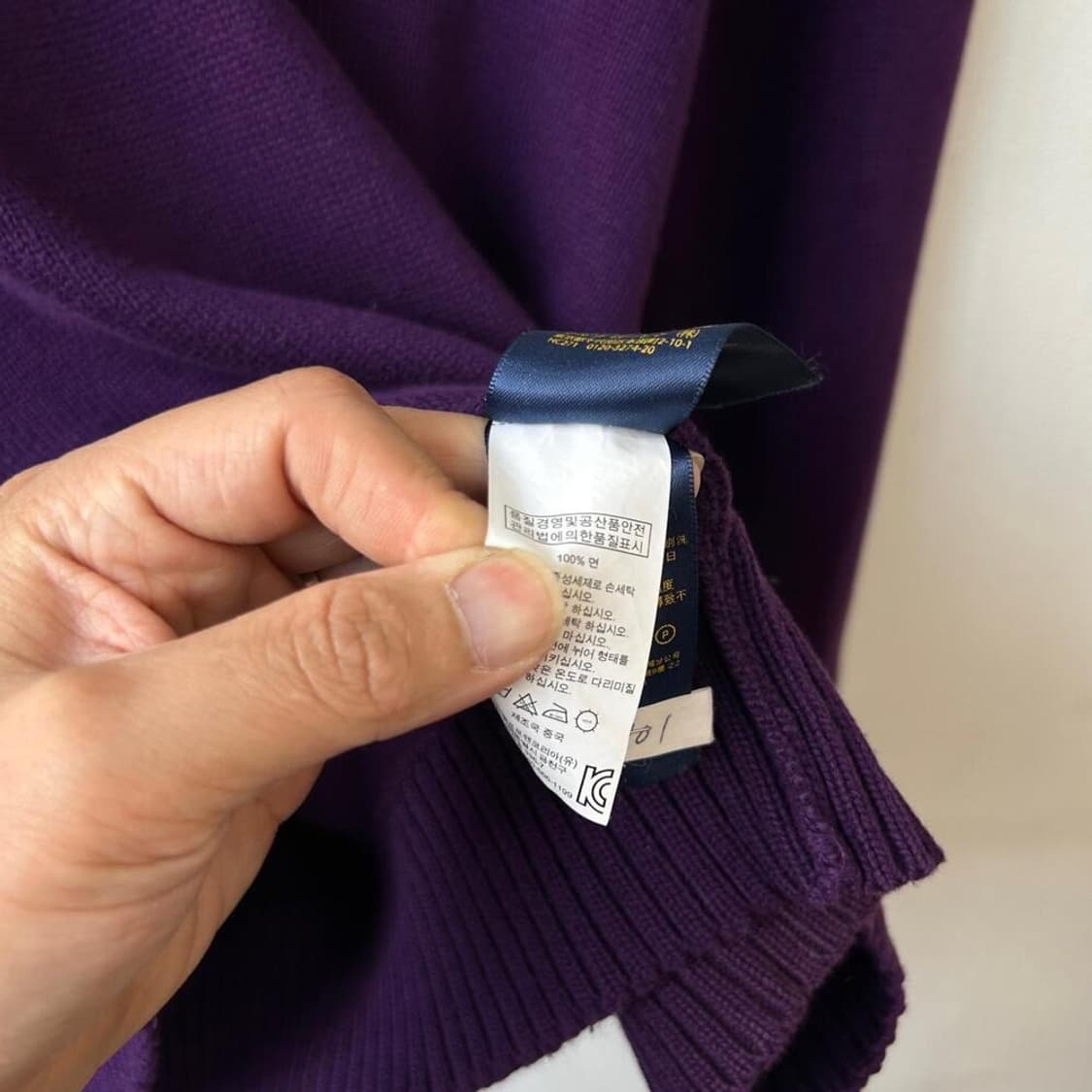 9848 - 폴로 랄프로렌 퍼플 반집업 니트 상품이미지5